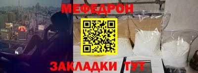 спиды Ирбит