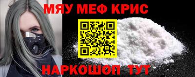 соль курить ск Изобильный