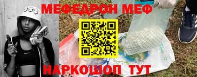 соль курить ск Изобильный