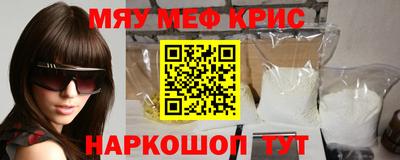 спиды Ирбит