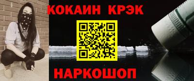 дживик Ипатово