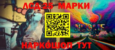 спиды Ирбит