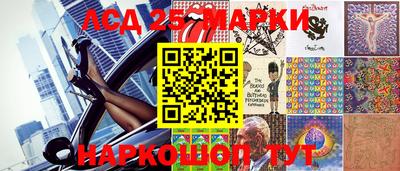 дживик Ипатово