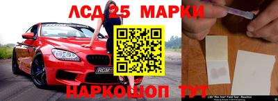 спиды Ирбит