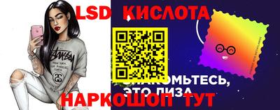 спиды Ирбит