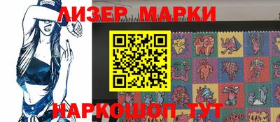 спиды Ирбит