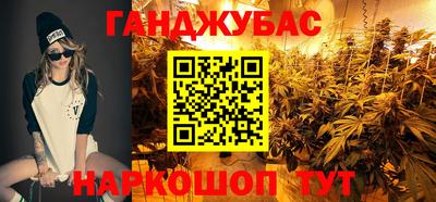 спиды Ирбит