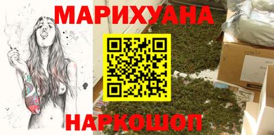 соль курить ск Изобильный