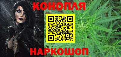 дживик Ипатово