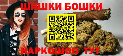 дживик Ипатово