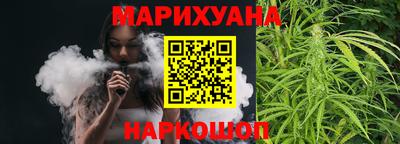 спиды Ирбит