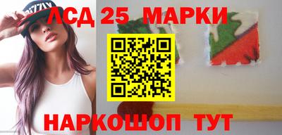 дживик Ипатово