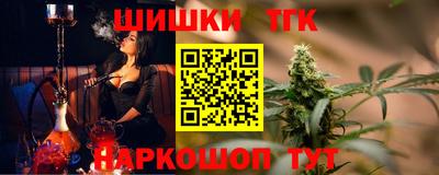 соль курить ск Изобильный