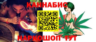 дживик Ипатово