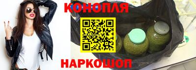 дживик Ипатово