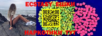 спиды Ирбит