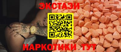 соль курить ск Изобильный