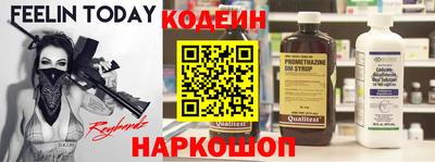 дживик Ипатово