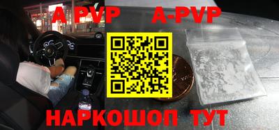 дживик Ипатово