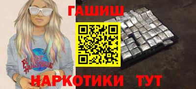 спиды Ирбит