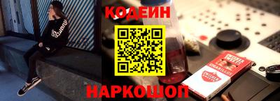 спиды Ирбит