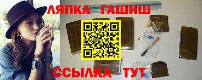 спиды Ирбит