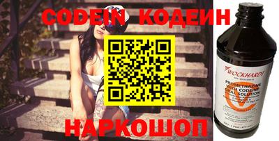 дживик Ипатово