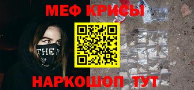дживик Ипатово
