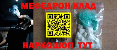 дживик Ипатово